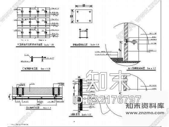 图块/节点墙面石材干挂详图及天花节点图cad施工图下载【ID:832176797】