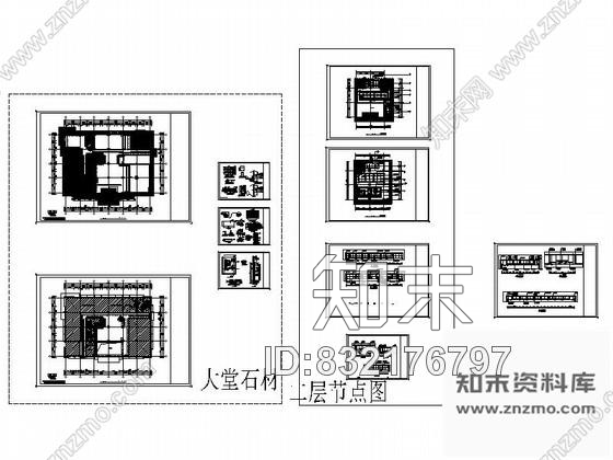 图块/节点墙面石材干挂详图及天花节点图cad施工图下载【ID:832176797】