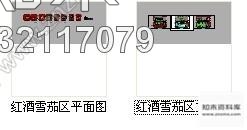 施工图养生会所红酒雪茄室装修图cad施工图下载【ID:632117079】