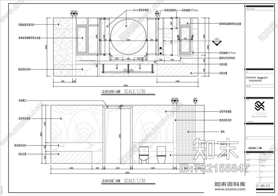 一然设计--青墨雅涵cad施工图下载【ID:732155847】