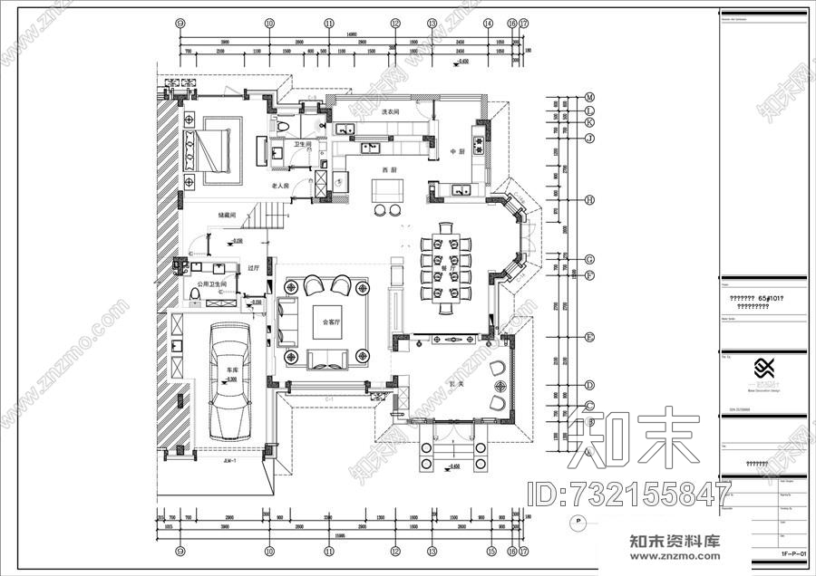 一然设计--青墨雅涵cad施工图下载【ID:732155847】