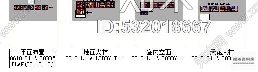 施工图杭州某主题酒店大堂室内装修图cad施工图下载【ID:532018667】