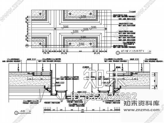 施工图吉林多功能五星级酒店高档大报告厅装修施工图含效果cad施工图下载【ID:532026692】