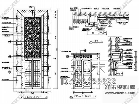 施工图吉林多功能五星级酒店高档大报告厅装修施工图含效果cad施工图下载【ID:532026692】