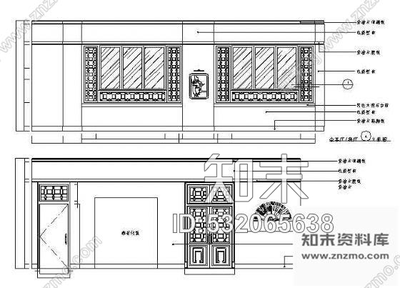 施工图某宾馆总统套房装修图cad施工图下载【ID:532065638】