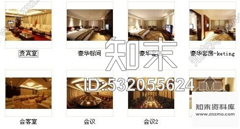 施工图山东县级三星级酒店装修改造图含实景cad施工图下载【ID:532055624】