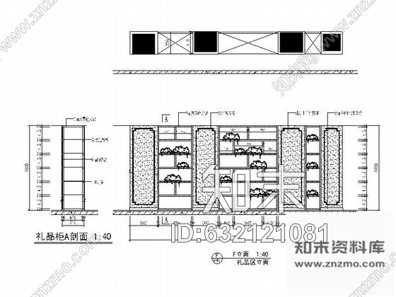 施工图原创时尚现代有活力网咖室内装修施工图含效果图施工图下载【ID:632121081】