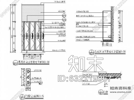 施工图水疗会所男宾冲身区装修图cad施工图下载【ID:632119067】