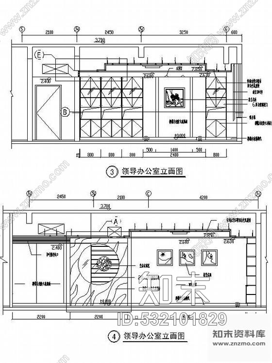 施工图福建某办公空间装修图cad施工图下载【ID:532101829】