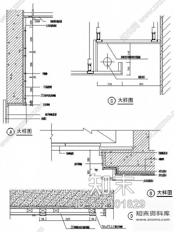 施工图福建某办公空间装修图cad施工图下载【ID:532101829】