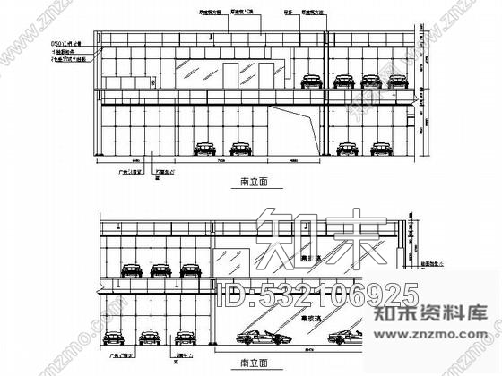 施工图福建某时尚汽车展厅室内装修施工图含效果cad施工图下载【ID:532106925】