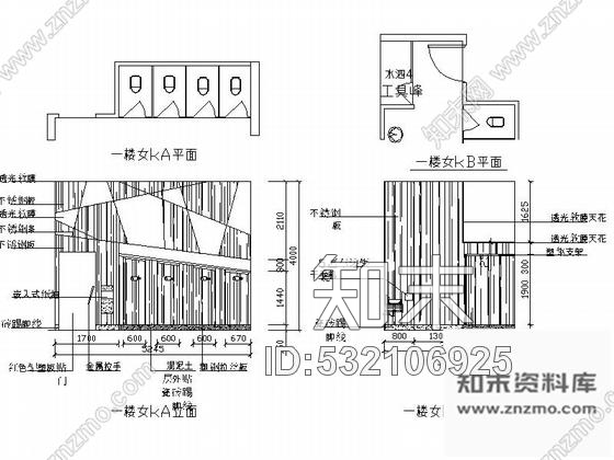 施工图福建某时尚汽车展厅室内装修施工图含效果cad施工图下载【ID:532106925】