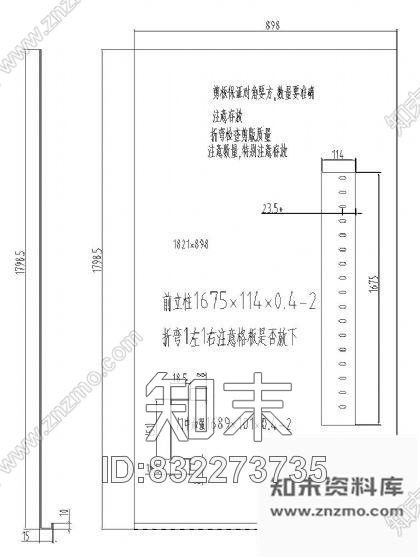 图块/节点办公家具制作尺寸详图cad施工图下载【ID:832273735】