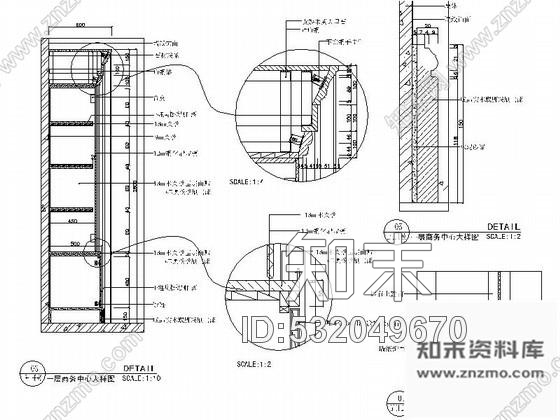 施工图精装酒店商务中心室内装修图cad施工图下载【ID:532049670】