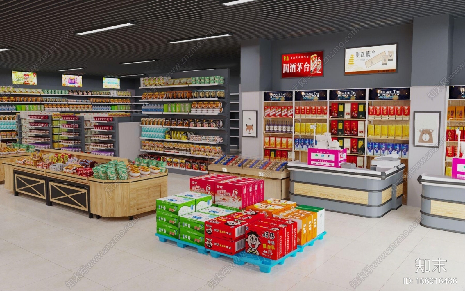 现代超市零食区3d模型3d模型下载