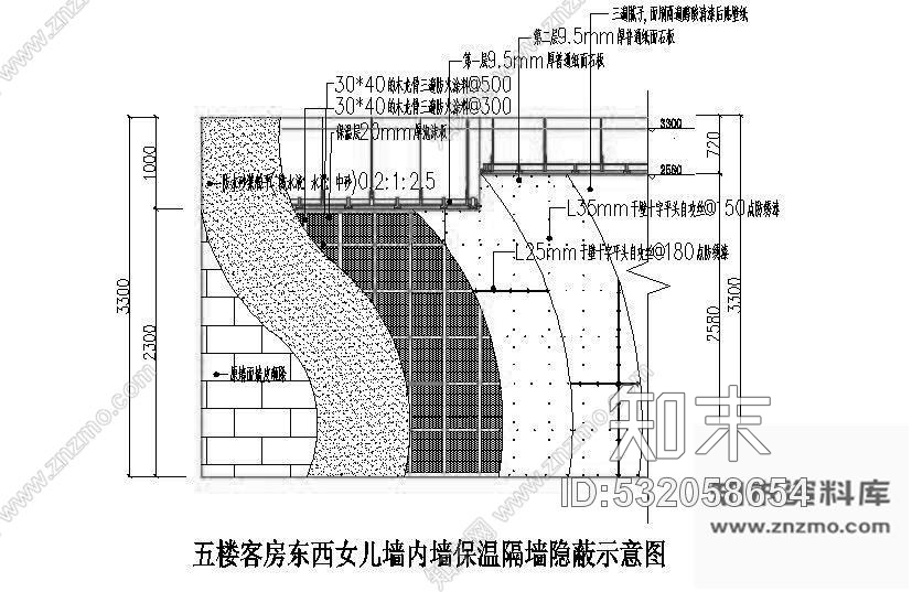 施工图山东某邻海酒店装修图cad施工图下载【ID:532058654】