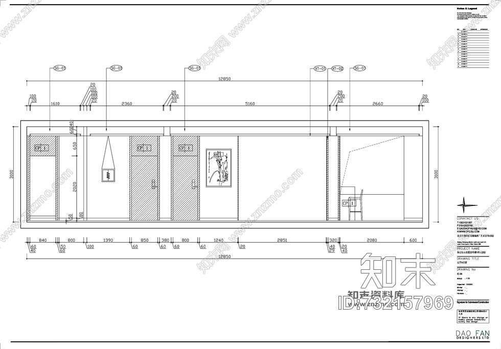 袁阳滨-保定红山庄园新中式风格别墅施工图含效果图cad施工图下载【ID:732157969】