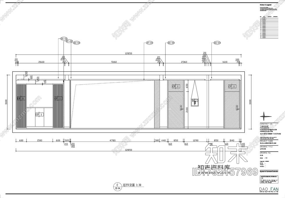 袁阳滨-保定红山庄园新中式风格别墅施工图含效果图cad施工图下载【ID:732157969】