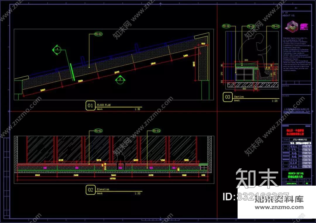 裸心社·中国香港办公室丨草图模型+效果图+施工图+机电图+物料书施工图下载【ID:832166327】