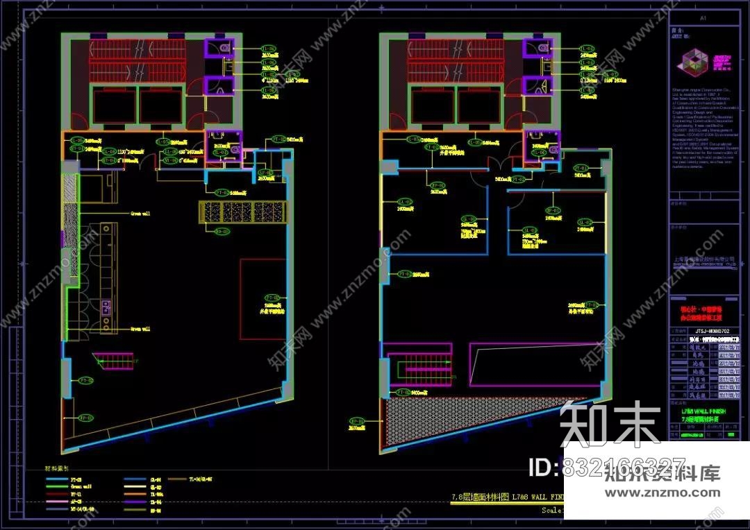 裸心社·中国香港办公室丨草图模型+效果图+施工图+机电图+物料书施工图下载【ID:832166327】