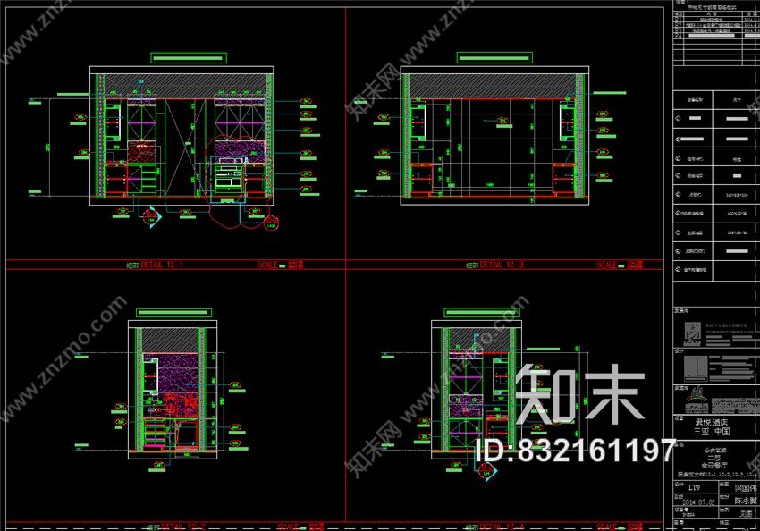 LTW海南三亚君悦酒店-公共区域+客房区域丨CAD施工图+效果图施工图下载【ID:832161197】