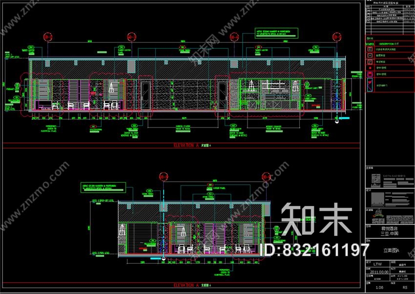 LTW海南三亚君悦酒店-公共区域+客房区域丨CAD施工图+效果图施工图下载【ID:832161197】