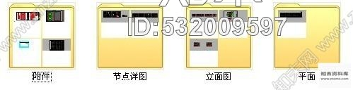 施工图某小馆餐厅室内装修图cad施工图下载【ID:532009597】