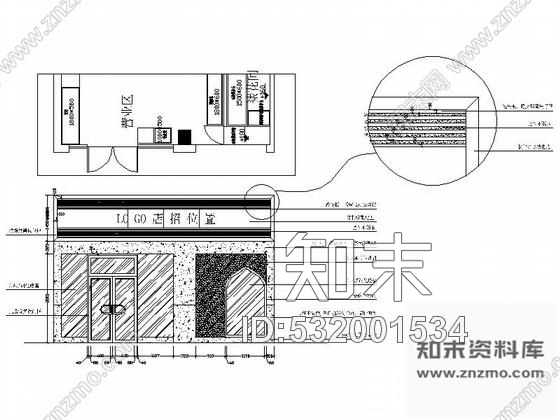 施工图四川美味西饼屋面包店装修CAD施工图含效果cad施工图下载【ID:532001534】