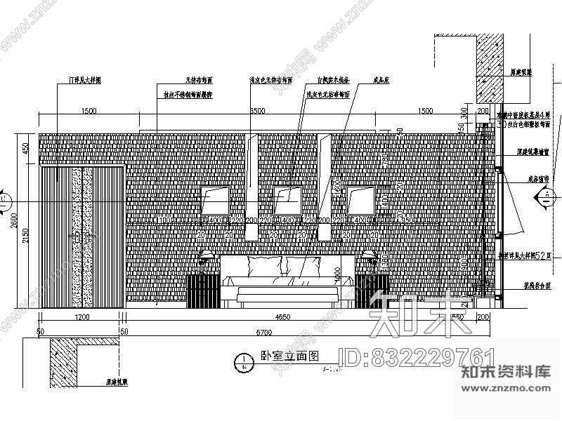 图块/节点医院VIP套房详图Icad施工图下载【ID:832229761】