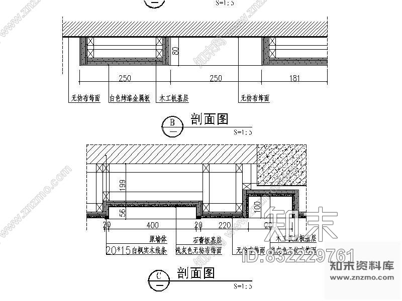 图块/节点医院VIP套房详图Icad施工图下载【ID:832229761】