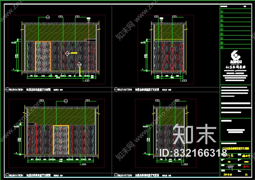 城市组新力置地·南昌朝阳新城办公楼cad施工图下载【ID:832166318】