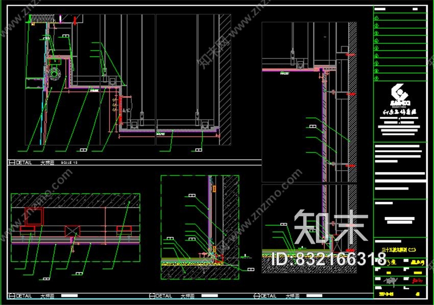 城市组新力置地·南昌朝阳新城办公楼cad施工图下载【ID:832166318】