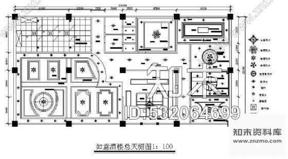 施工图酒店设计——全套cad施工图下载【ID:532064699】