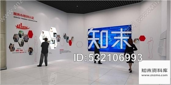 施工图北京现代的通信产业园展厅工程设计方案含效果图cad施工图下载【ID:532106993】