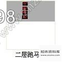 施工图安徽时尚酒店跑马廊室内装修图cad施工图下载【ID:532051698】