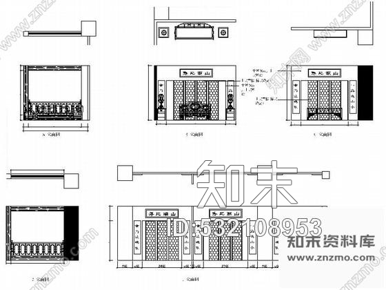 施工图上海中式风格家具展厅室内装修施工图施工图下载【ID:532108953】