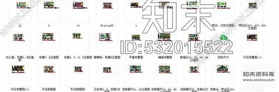 施工图古雅幽静中式风格茶馆室内施工图cad施工图下载【ID:532015522】