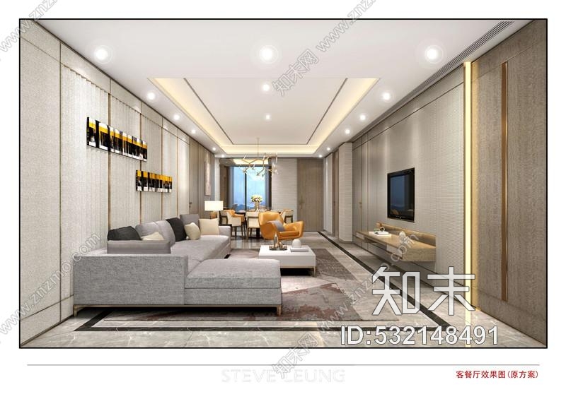 梁志天北京中粮天恒南苑住宅项目设计方案cad施工图下载【ID:532148491】