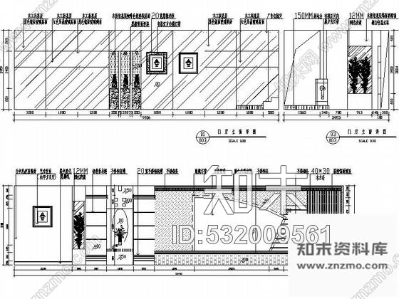 施工图某知名楼盘西餐厅室内装修图cad施工图下载【ID:532009561】