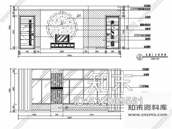 施工图某知名楼盘西餐厅室内装修图cad施工图下载【ID:532009561】