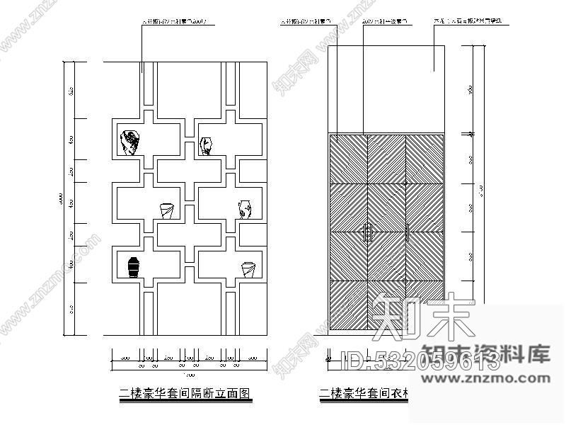 施工图株洲某宾馆总统套房装饰施工图cad施工图下载【ID:532059613】