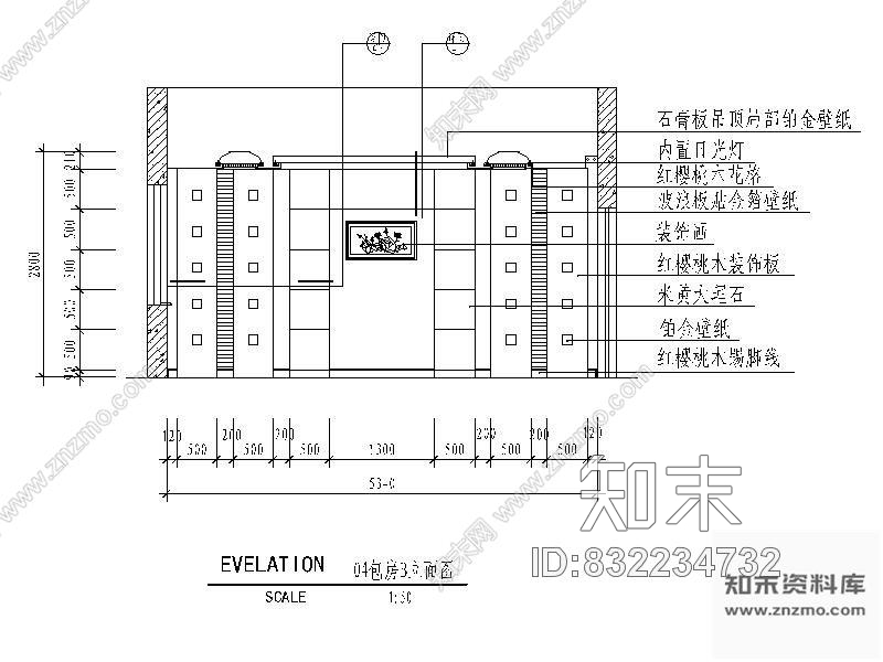 图块/节点中餐厅包房施工图cad施工图下载【ID:832234732】