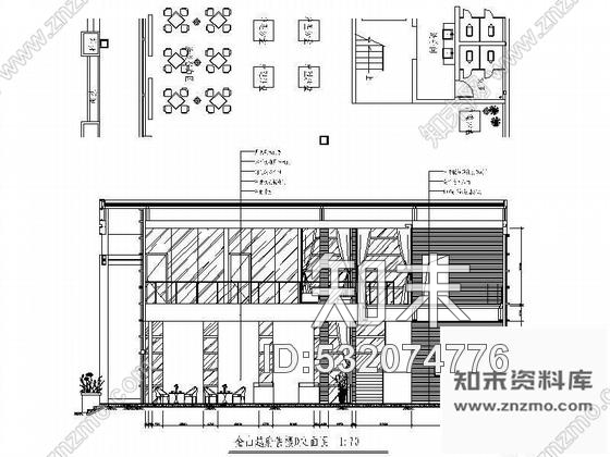 施工图某售楼处装修方案图cad施工图下载【ID:532074776】