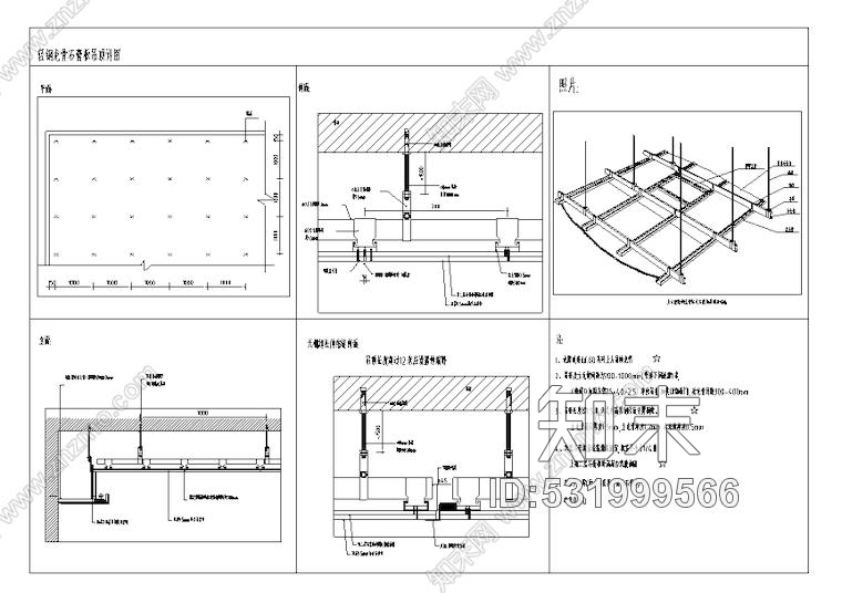 北京现代风格华都餐饮空间设计施工图附效果图cad施工图下载【ID:531999566】