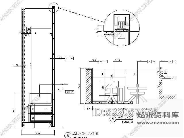 施工图广东五星级酒店A型房施工图cad施工图下载【ID:532057675】