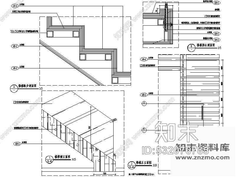 施工图某售楼处户型样板间装修图cad施工图下载【ID:532076785】