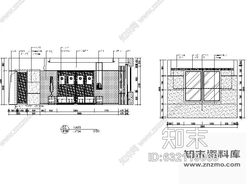 施工图北京知名集团接待会所装修图cad施工图下载【ID:632119060】