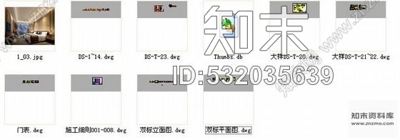 施工图江苏高档商务酒店双人客房装修施工图含效果cad施工图下载【ID:532035639】