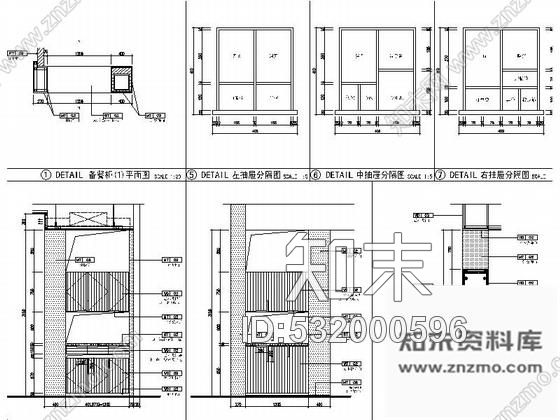 施工图杭州独具特色国际一流连锁品牌新中式风格餐厅设计施工图含方案cad施工图下载【ID:532000596】