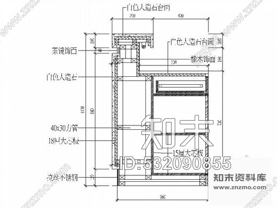 施工图广东现代简约宽敞办公楼装修设计施工图含效果cad施工图下载【ID:532090855】